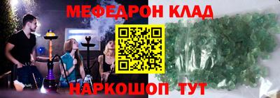 mdpv Гай
