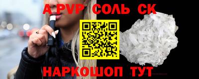 герыч Гагарин
