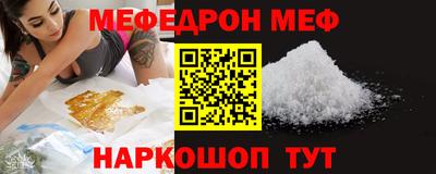 mdpv Гай