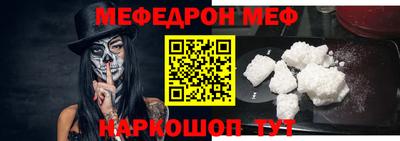герыч Гагарин