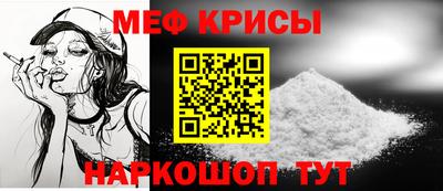 mdpv Гай