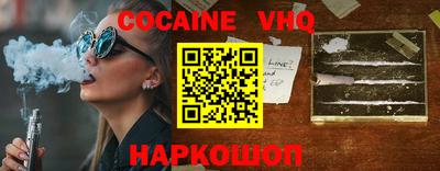 ГАЛЛЮЦИНОГЕННЫЕ ГРИБЫ Гатчина
