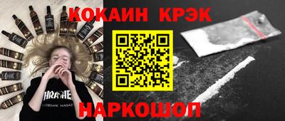 mdpv Гай