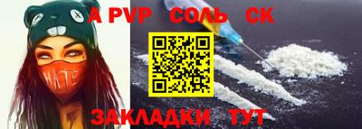 mdpv Гай
