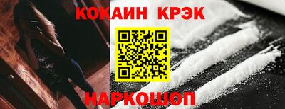 герыч Гагарин