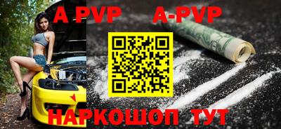 ГАЛЛЮЦИНОГЕННЫЕ ГРИБЫ Гатчина