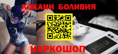 герыч Гагарин