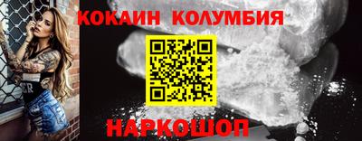 герыч Гагарин