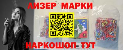 герыч Гагарин