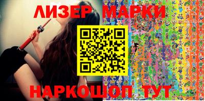 mdpv Гай