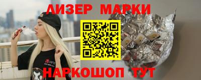 ГАЛЛЮЦИНОГЕННЫЕ ГРИБЫ Гатчина