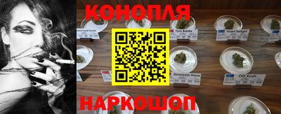 ГАЛЛЮЦИНОГЕННЫЕ ГРИБЫ Гатчина