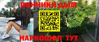 mdpv Гай