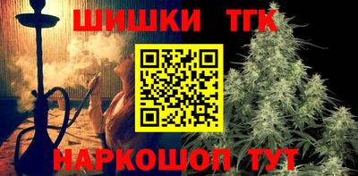 герыч Гагарин