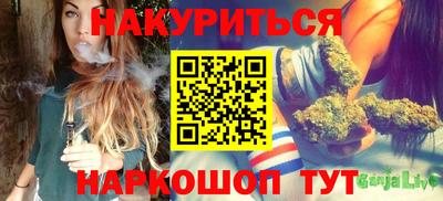 ГАЛЛЮЦИНОГЕННЫЕ ГРИБЫ Гатчина