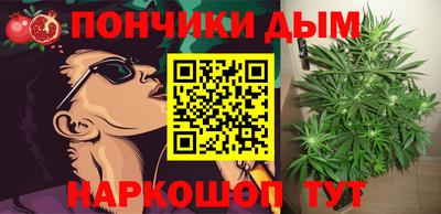 кристаллы Среднеуральск
