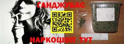mdpv Гусь-Хрустальный