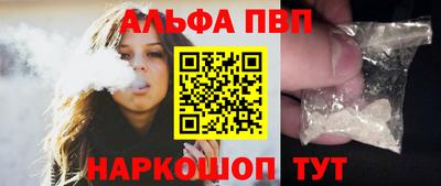 герыч Гагарин
