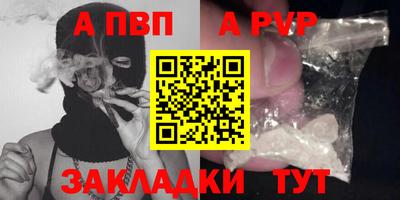 герыч Гагарин