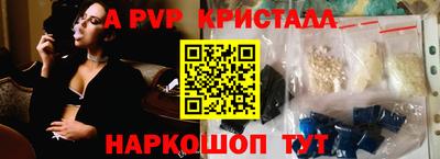 герыч Гагарин