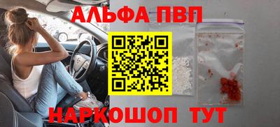 герыч Гагарин