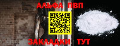 ГАЛЛЮЦИНОГЕННЫЕ ГРИБЫ Гатчина