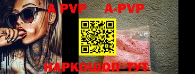 ГАЛЛЮЦИНОГЕННЫЕ ГРИБЫ Гатчина