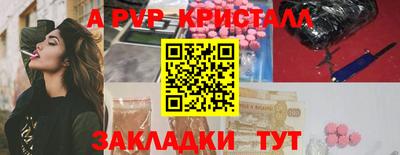 mdpv Гай