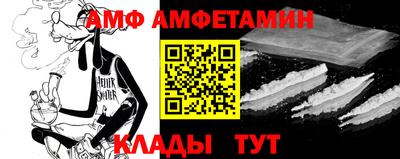 mdpv Гай