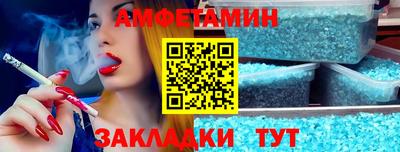 mdpv Гай