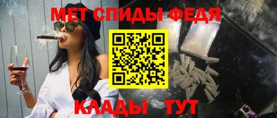 ГАЛЛЮЦИНОГЕННЫЕ ГРИБЫ Гатчина