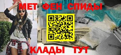 ГАЛЛЮЦИНОГЕННЫЕ ГРИБЫ Гатчина