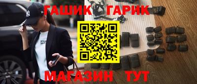 ГАЛЛЮЦИНОГЕННЫЕ ГРИБЫ Гатчина