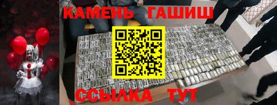 mdpv Гай