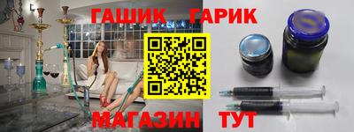 ГАЛЛЮЦИНОГЕННЫЕ ГРИБЫ Гатчина