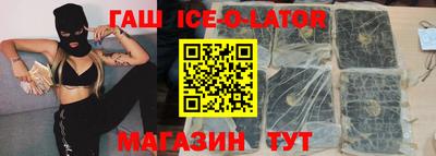mdpv Гай