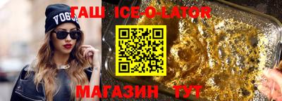 ГАЛЛЮЦИНОГЕННЫЕ ГРИБЫ Гатчина