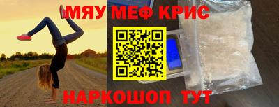 mdpv Гай