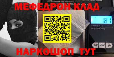 ГАЛЛЮЦИНОГЕННЫЕ ГРИБЫ Гатчина