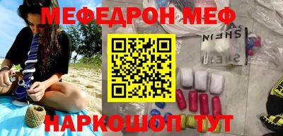 герыч Гагарин