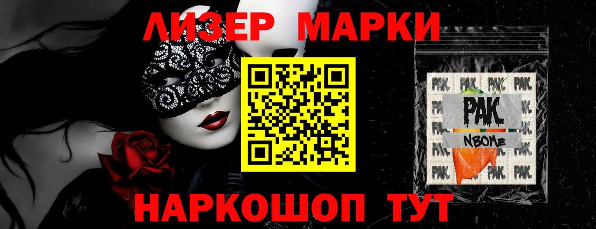 Лсд 25 экстази ecstasy  Вход с VPN  LSD-25 экстази ecstasy  Мытищи 